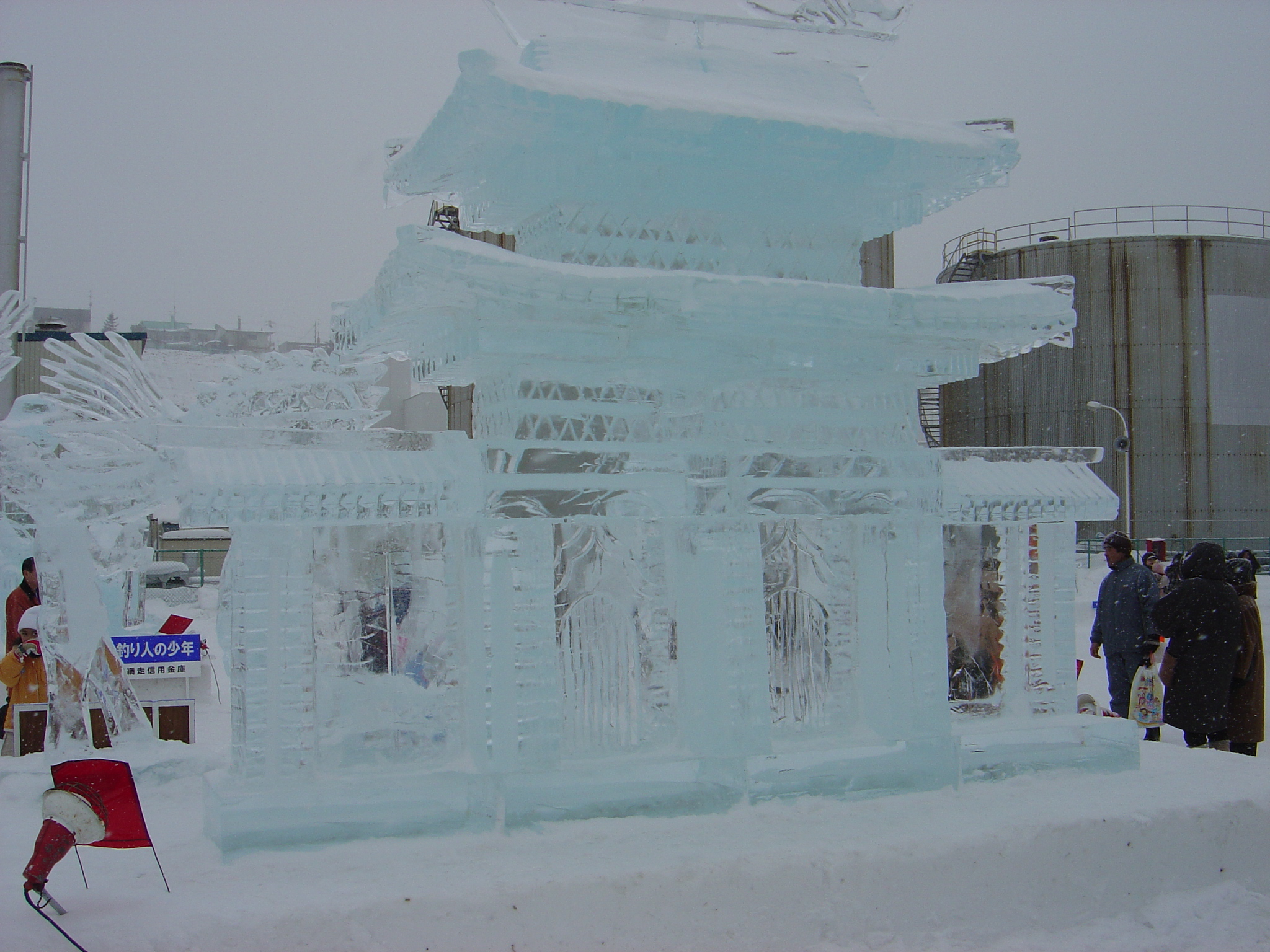 道東 北海道の穴場情報 明日 ２月１１日から 網走流氷まつり